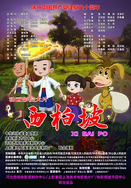 欧美一区二区三区在线