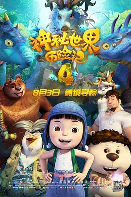 欧美一区二区三区在线