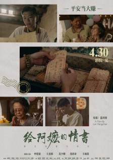 欧美一区二区三区在线